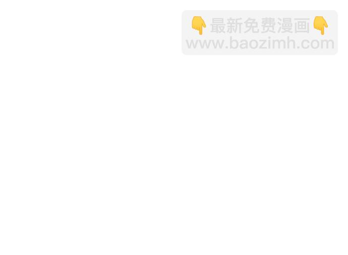 第56话85