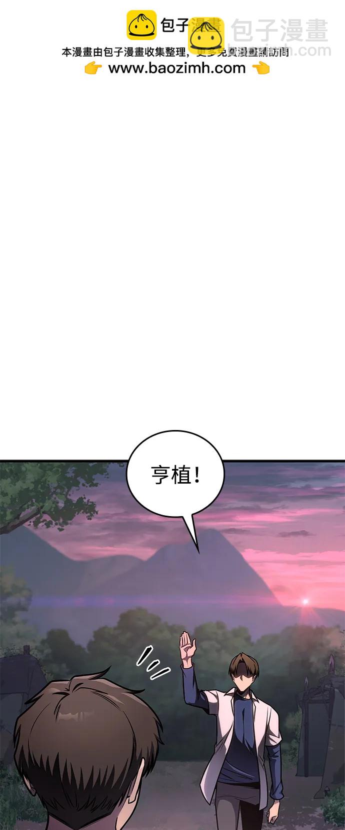 第57话1