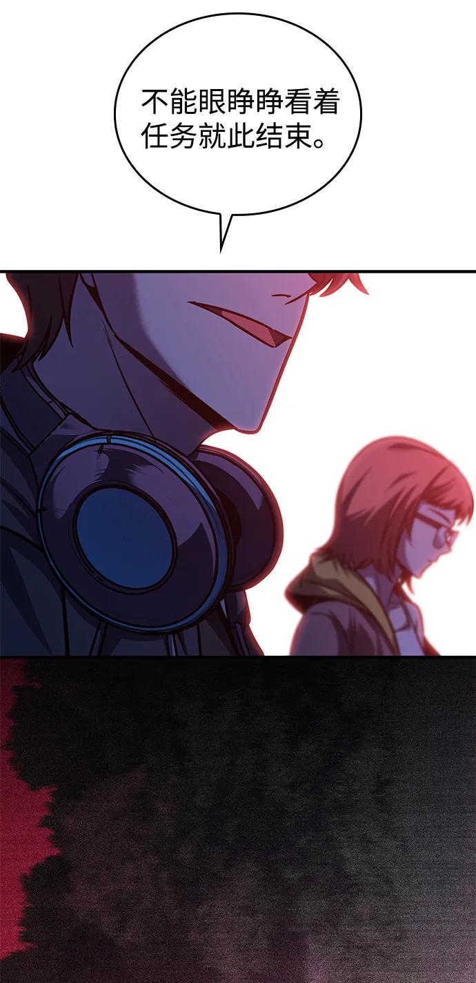 第57话114