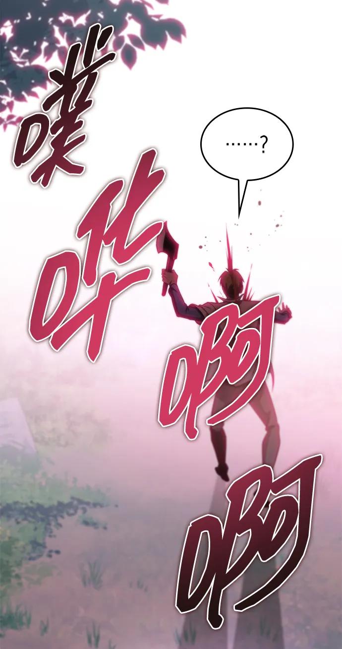 第57话15