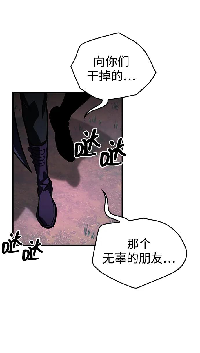 第57话48