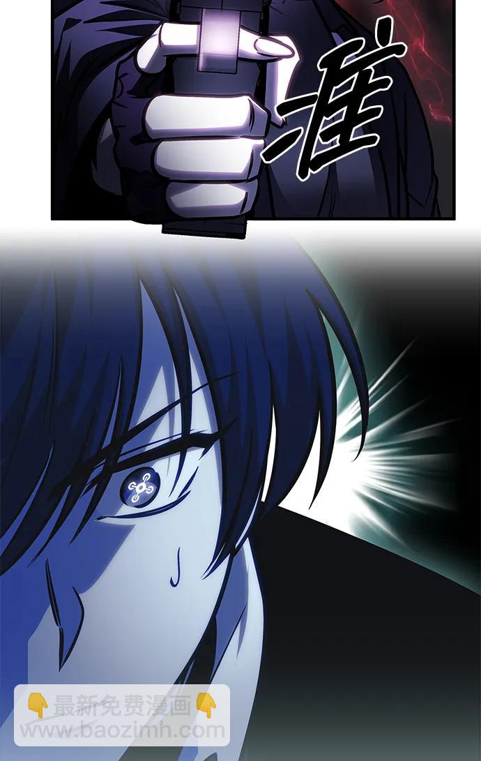 第57话54