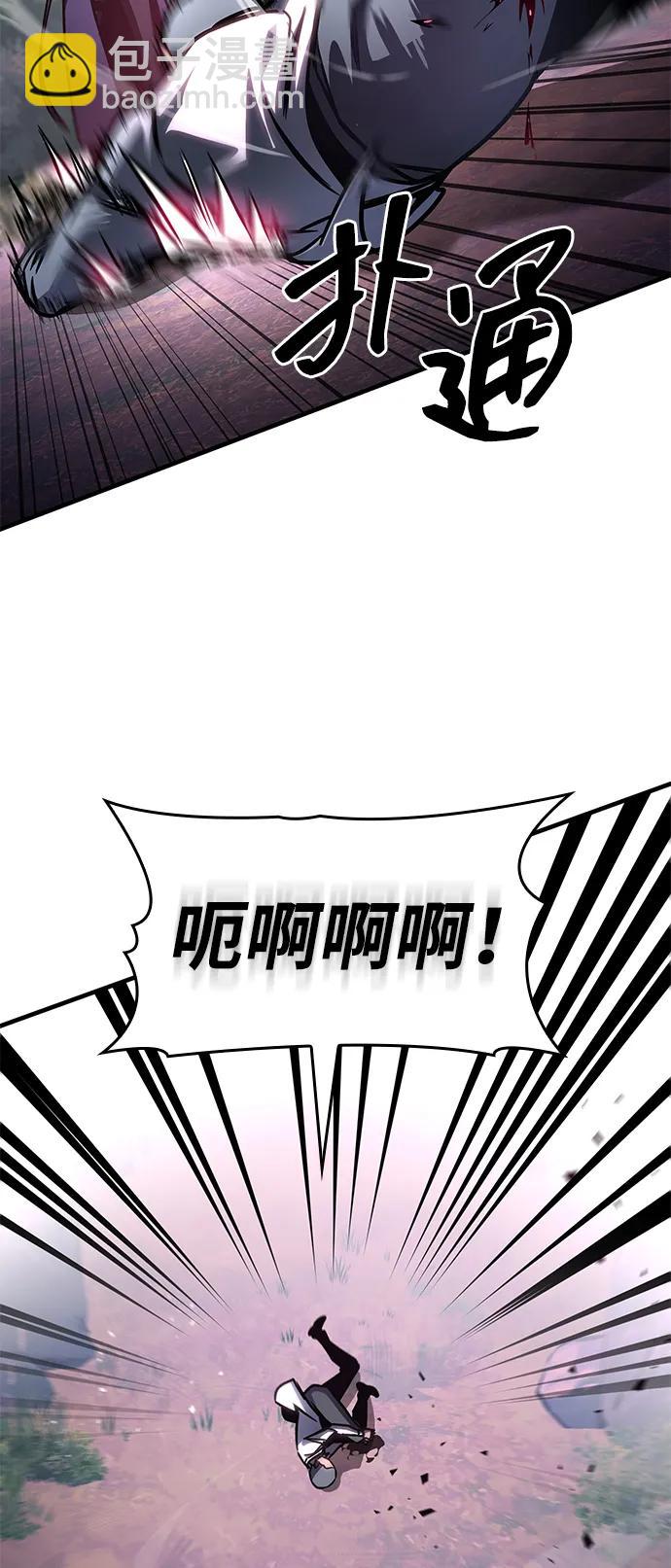 第57话58