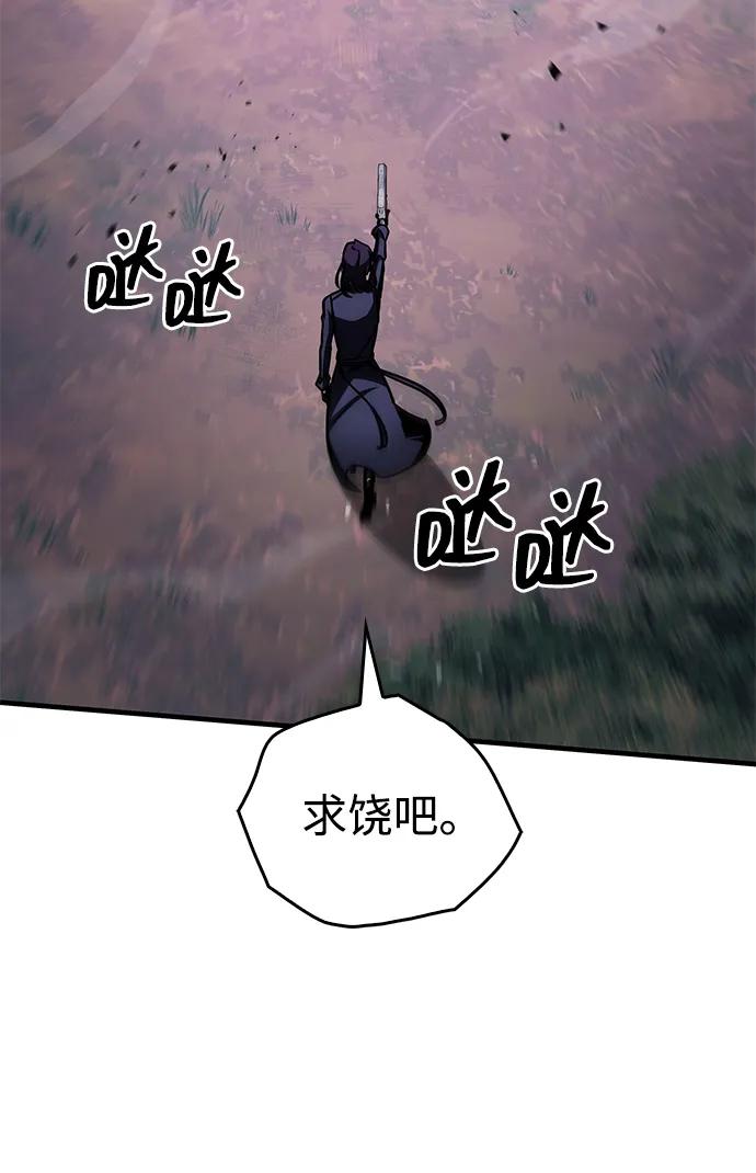 第57话59