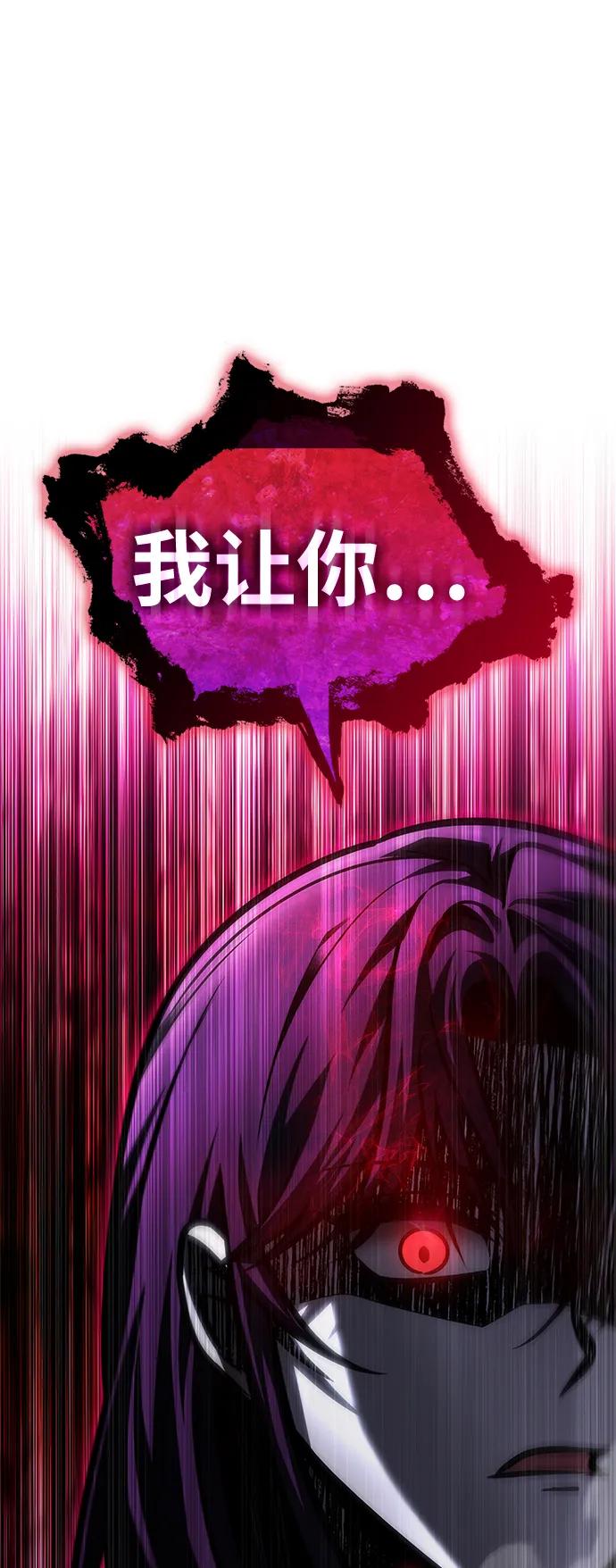 第57话63