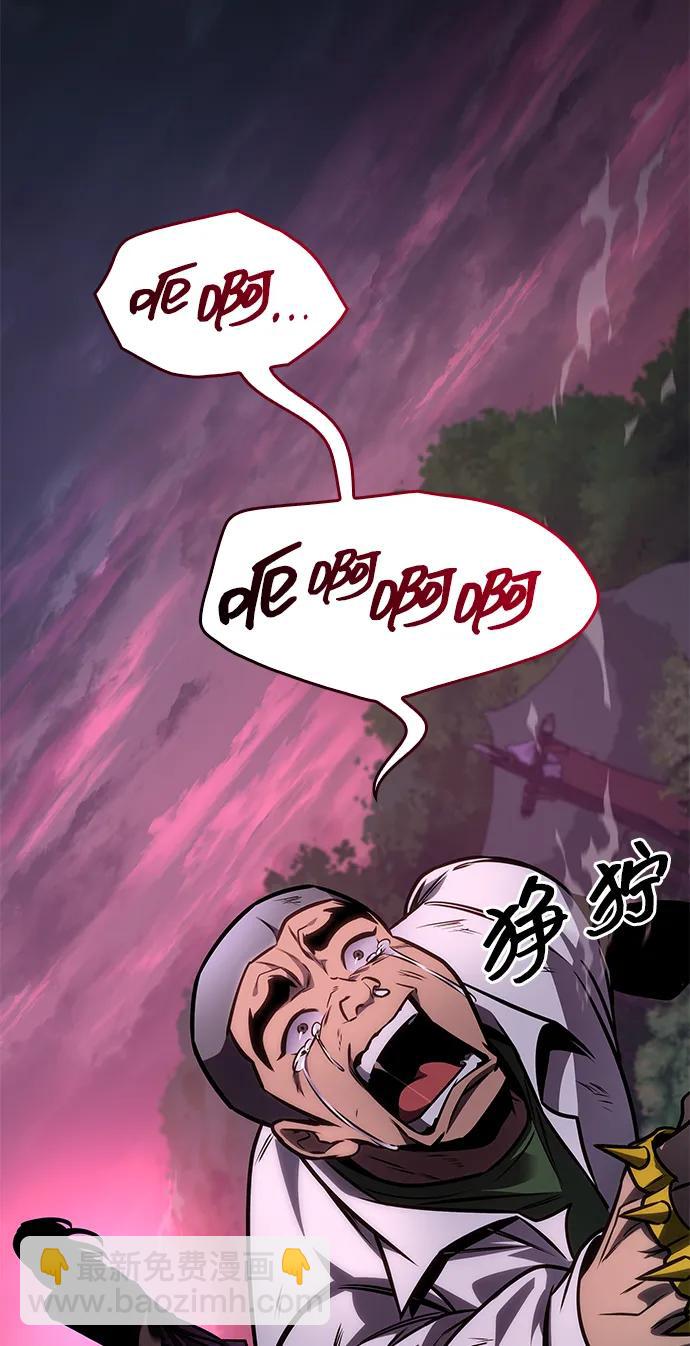 第57话65
