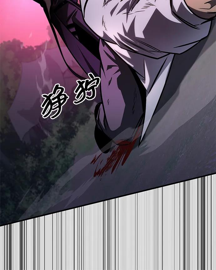 第57话66