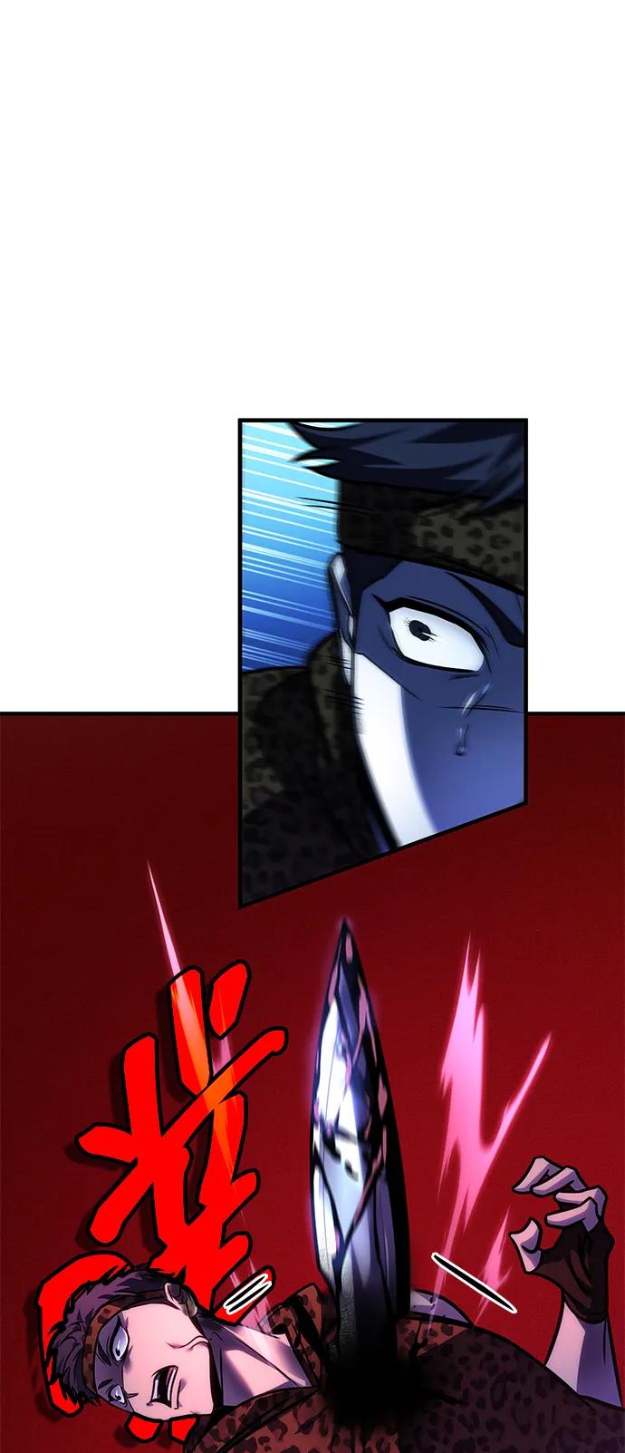 第57话77