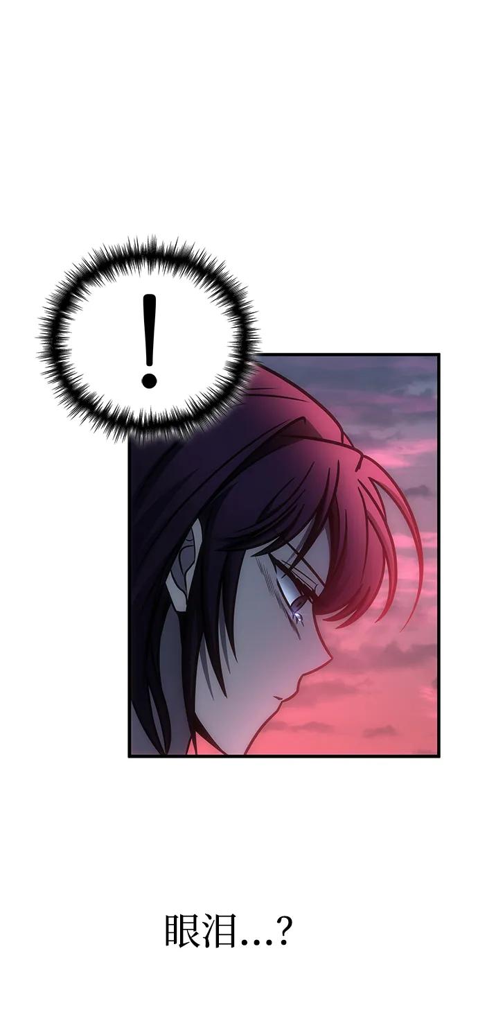 第57话90
