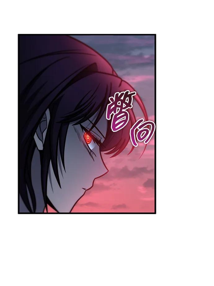第57话91