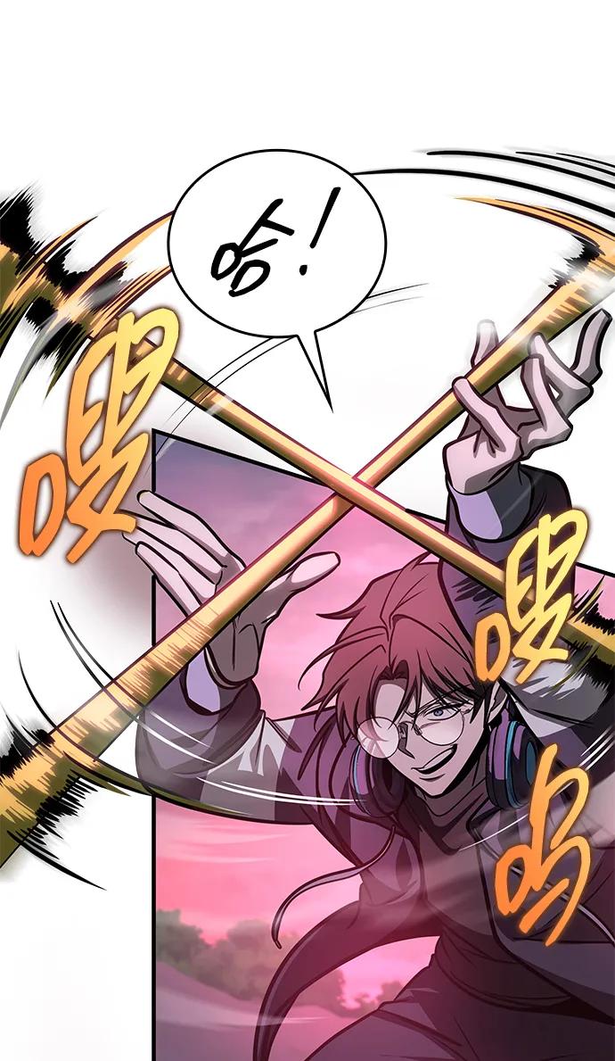 第58话101