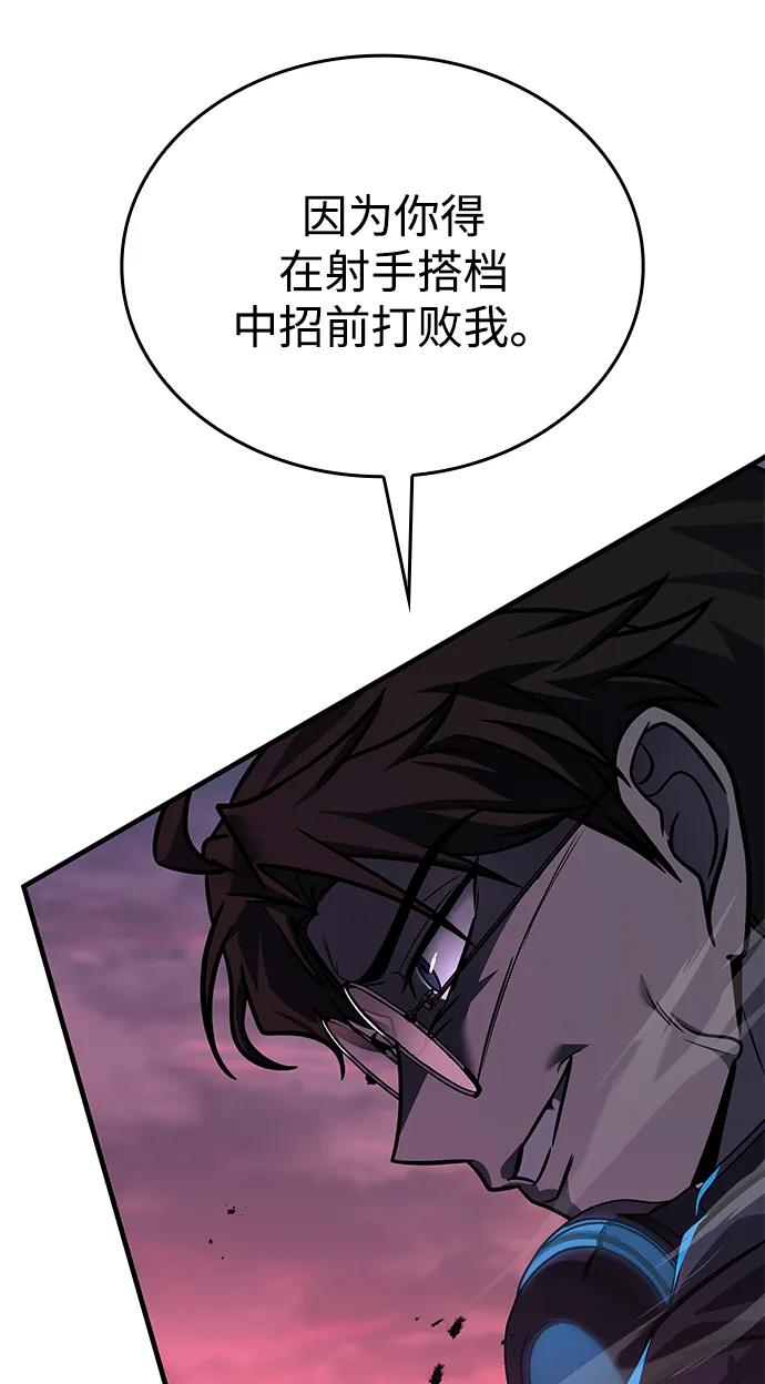 第58话108
