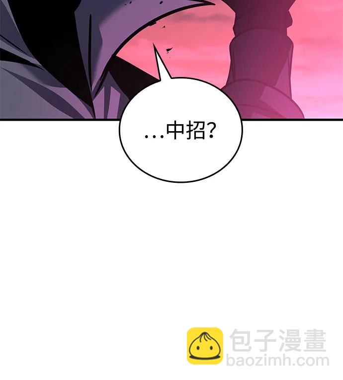 第58话110