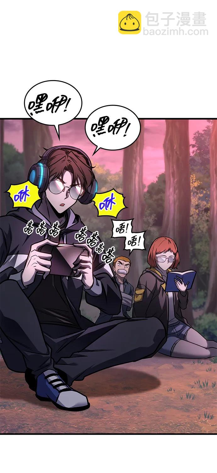 第58话2