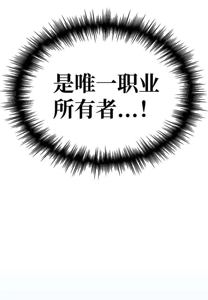 第58话21