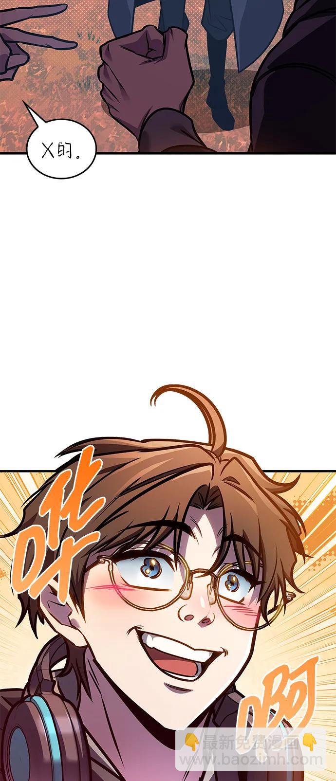 第58话28