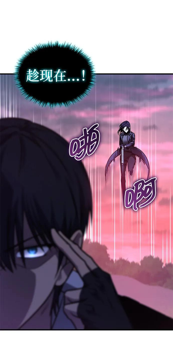 第58话34