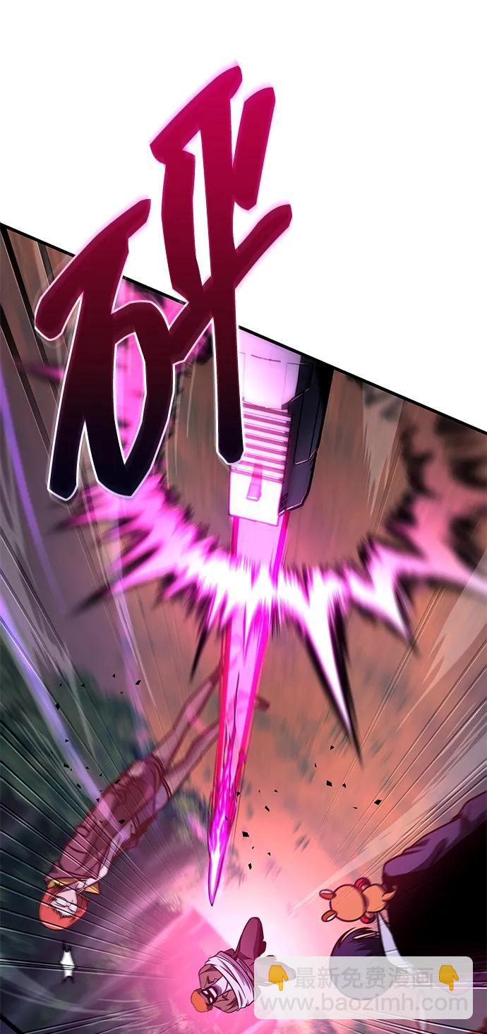 第58话37