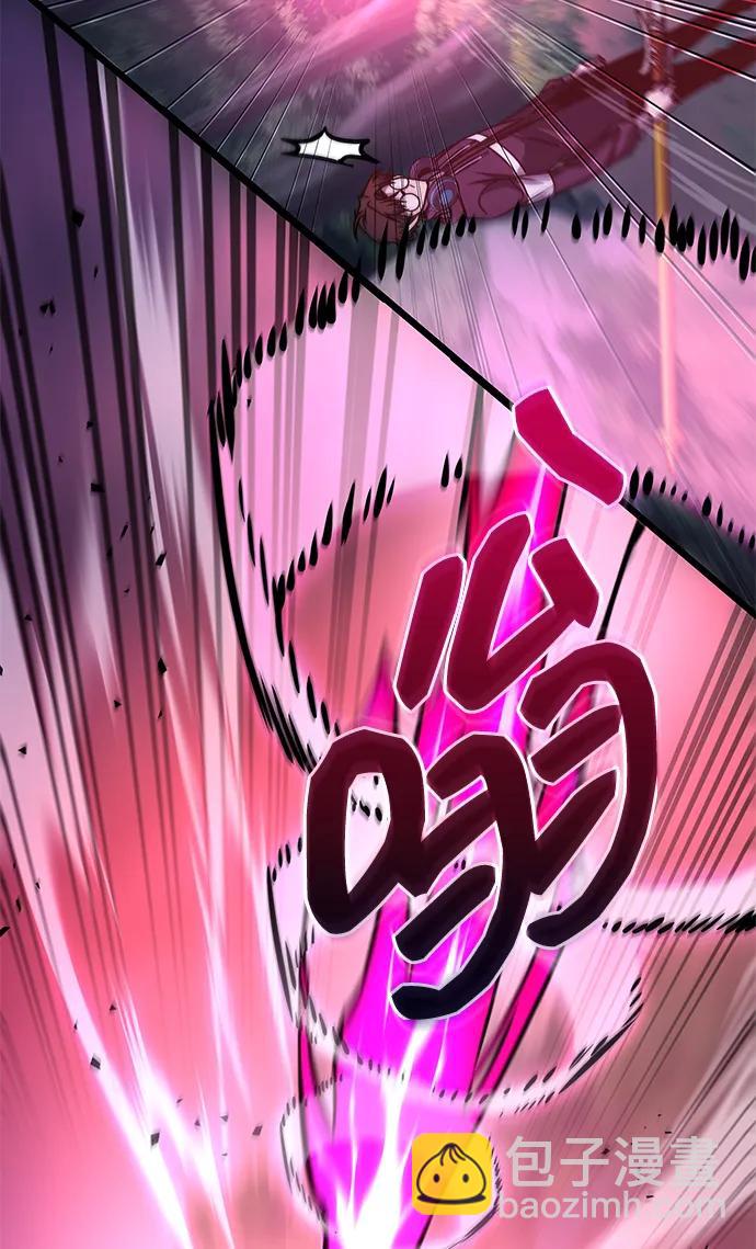 第58话38