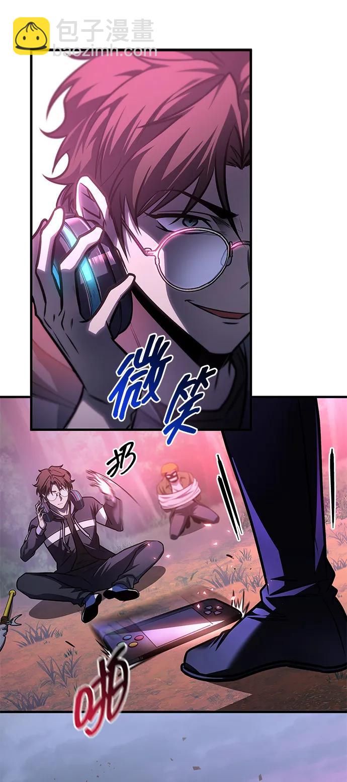 第58话4
