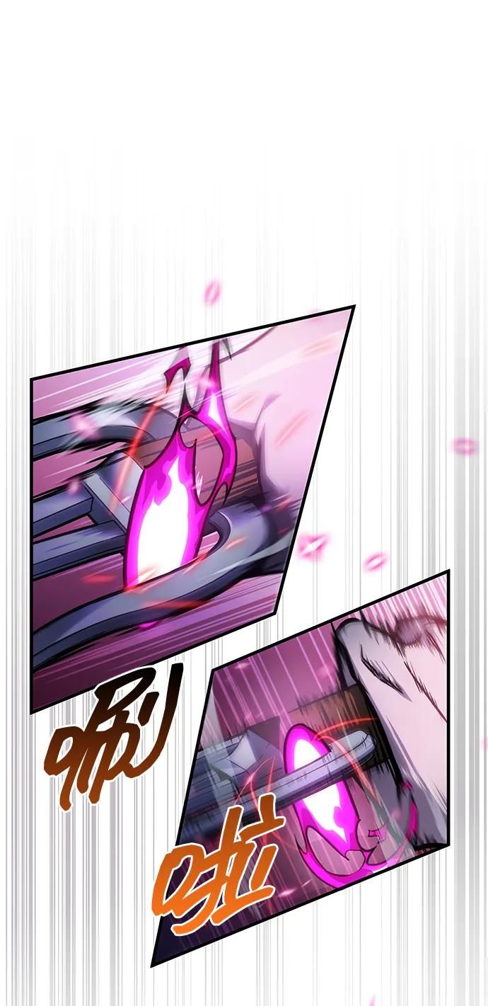 第58话42