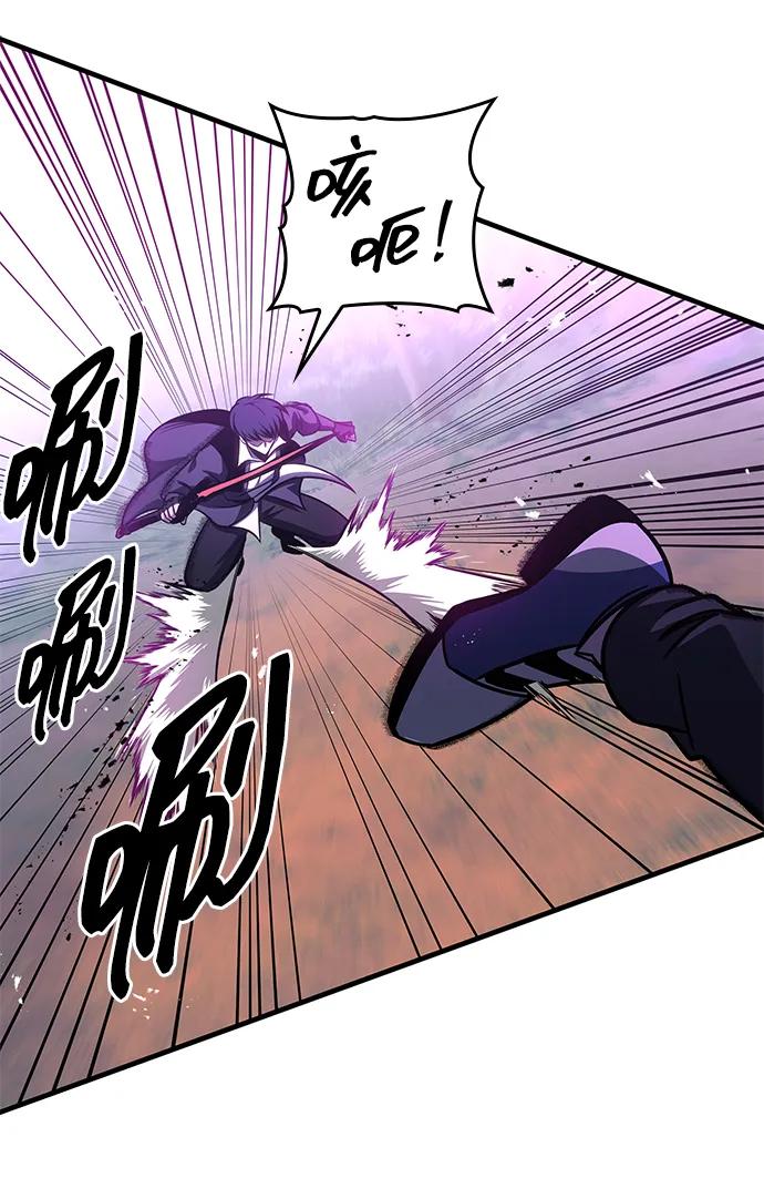 第58话76