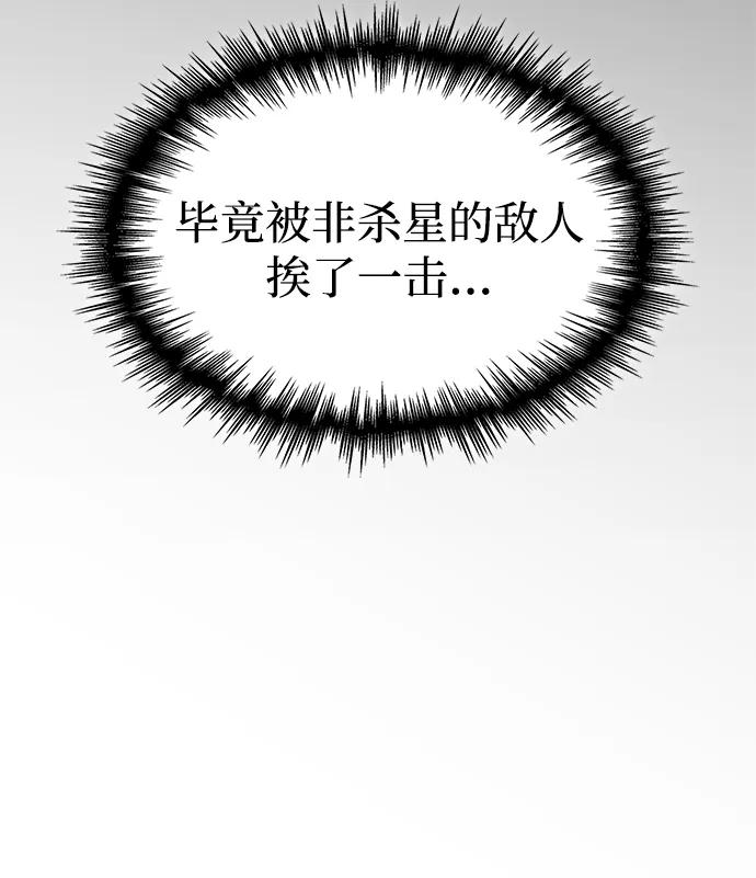 第59话101