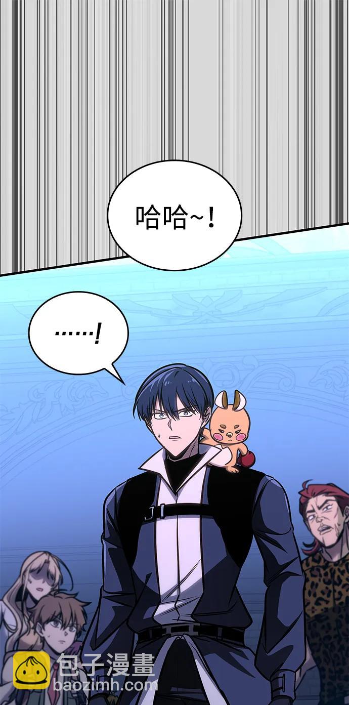 第59话110