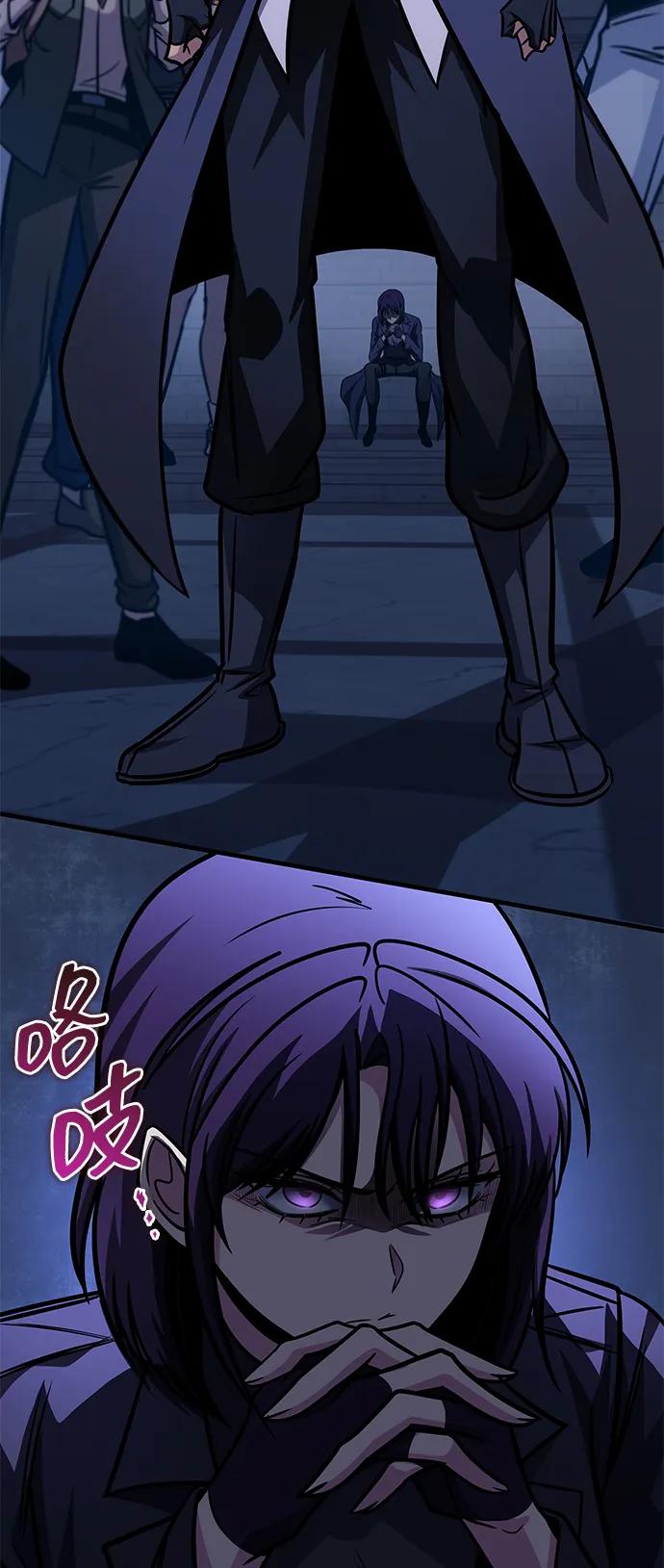第59话111