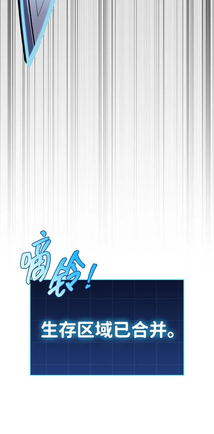 第59话114