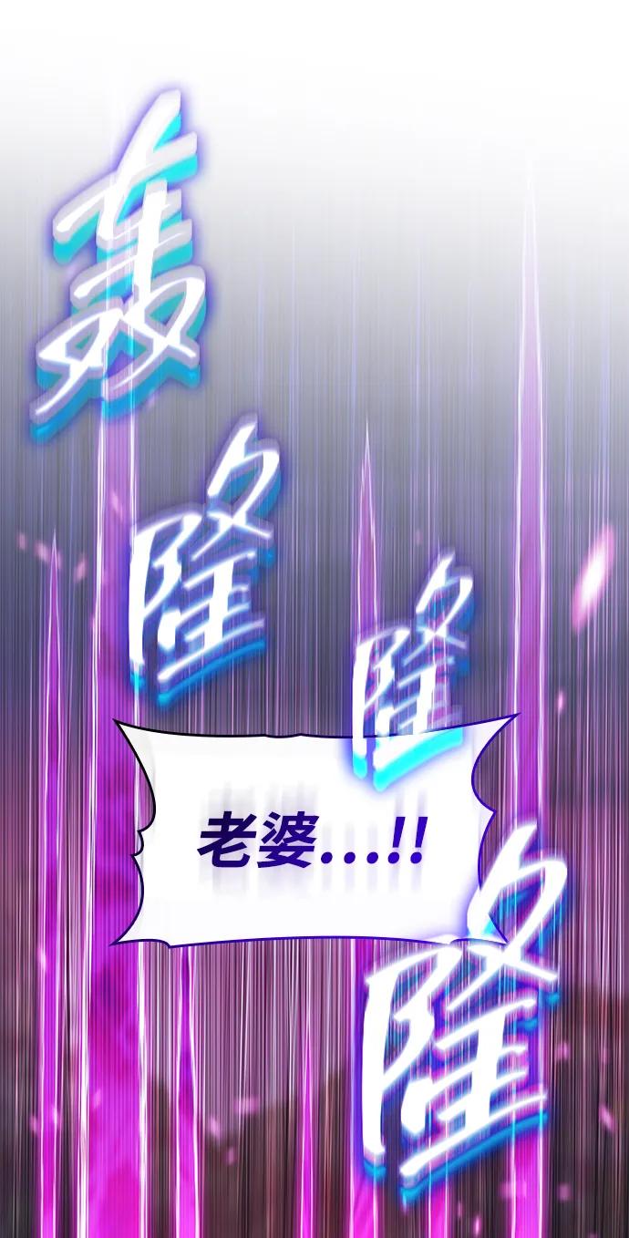 第59话15