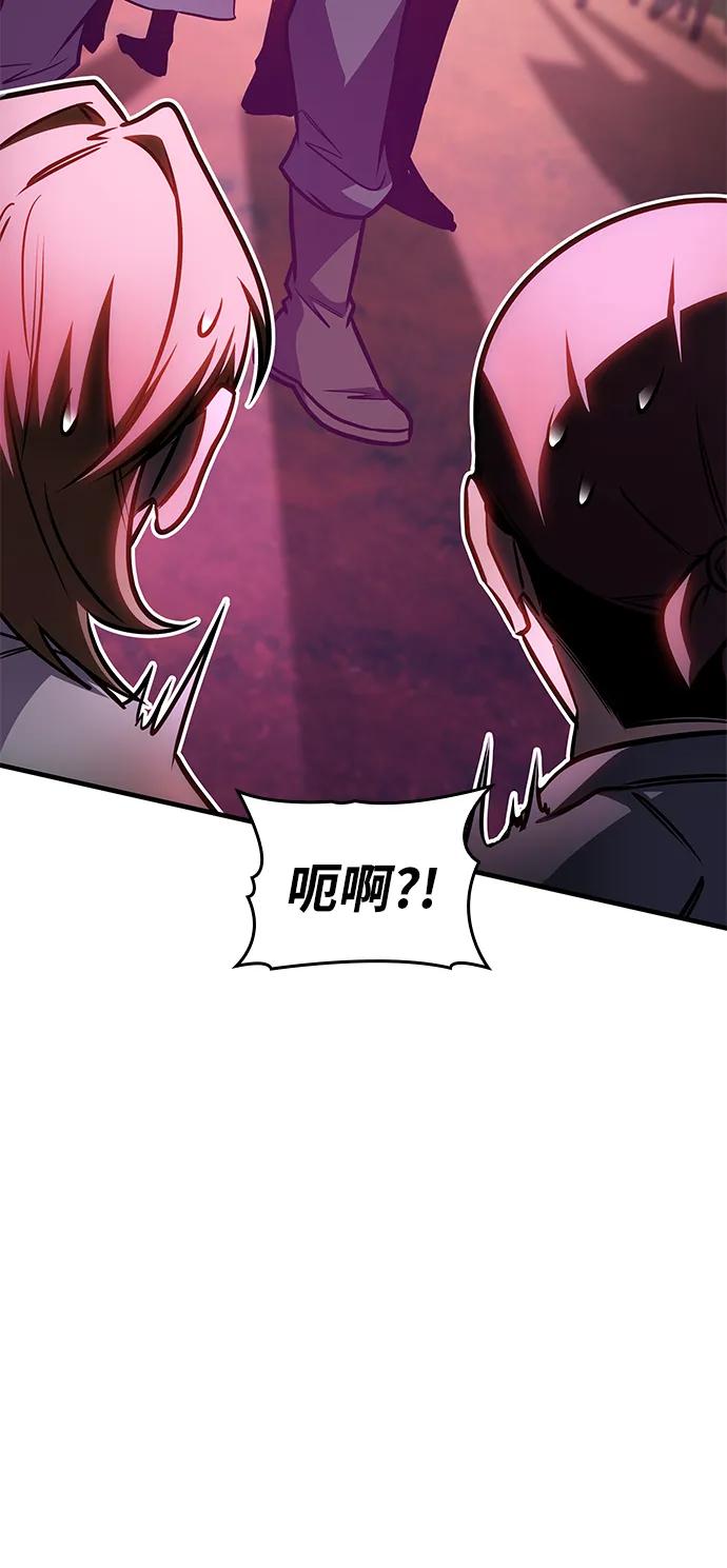 第59话22