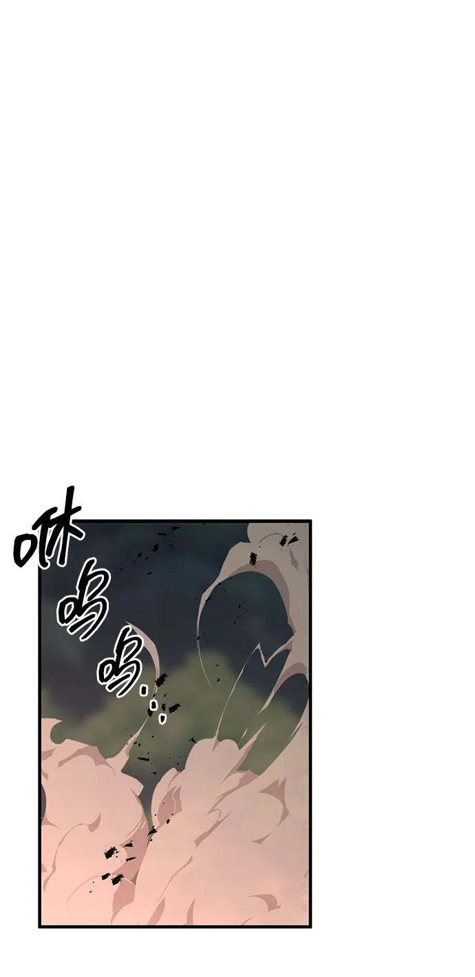 第59话33