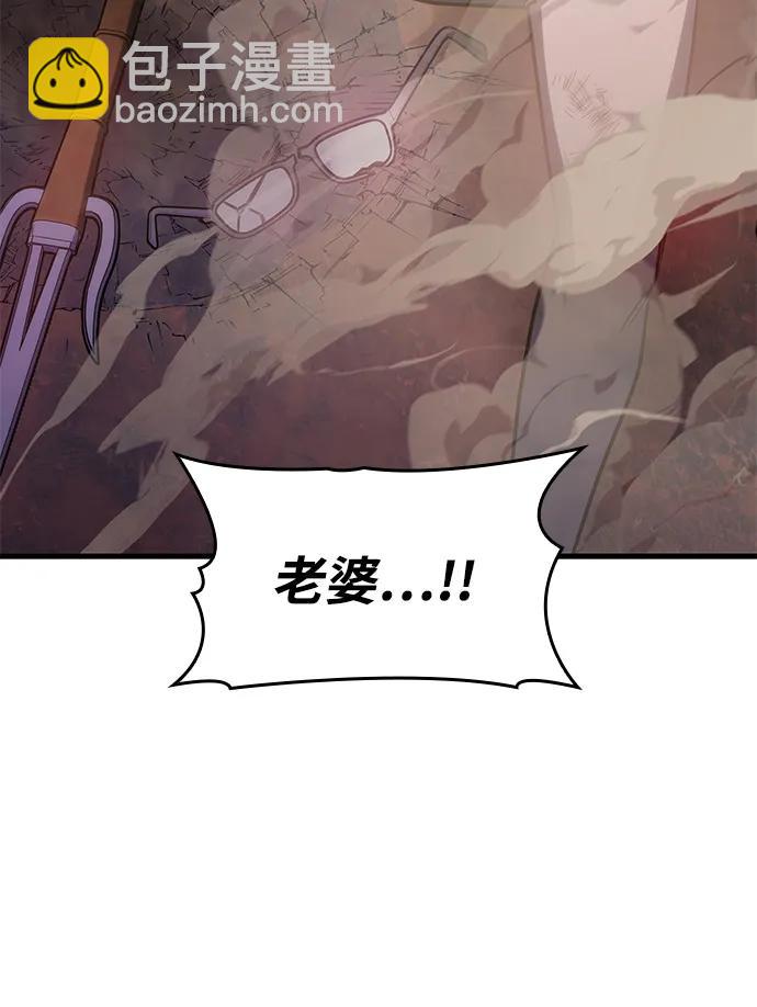 第59话36