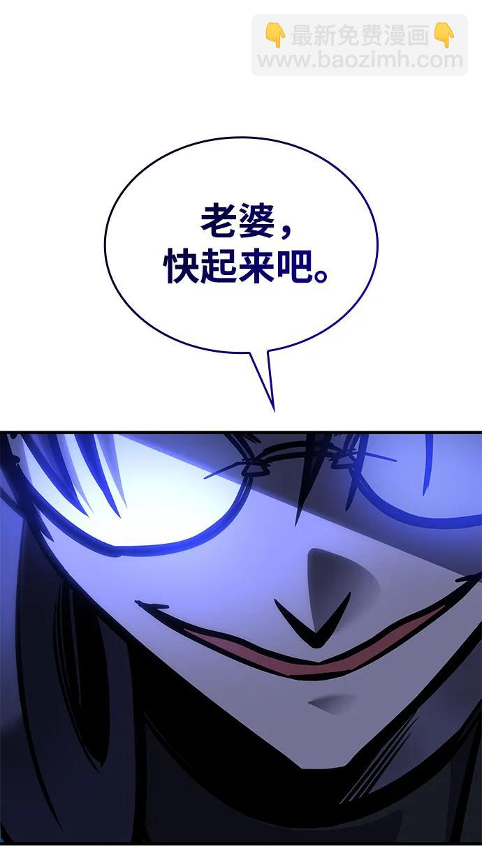 第59话46