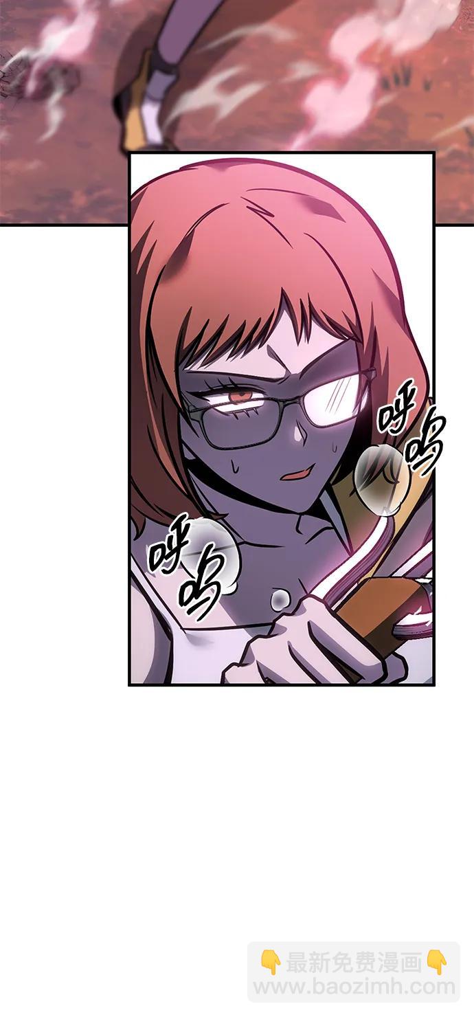 第59话5