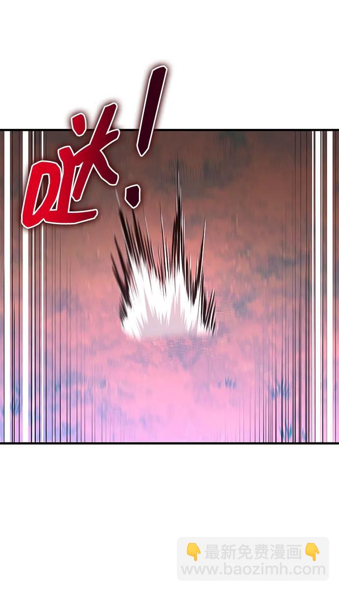 第59话64