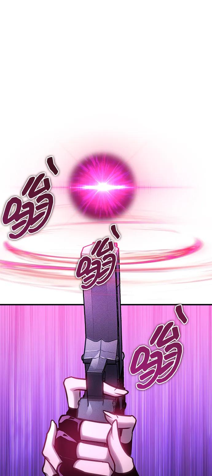 第59话7
