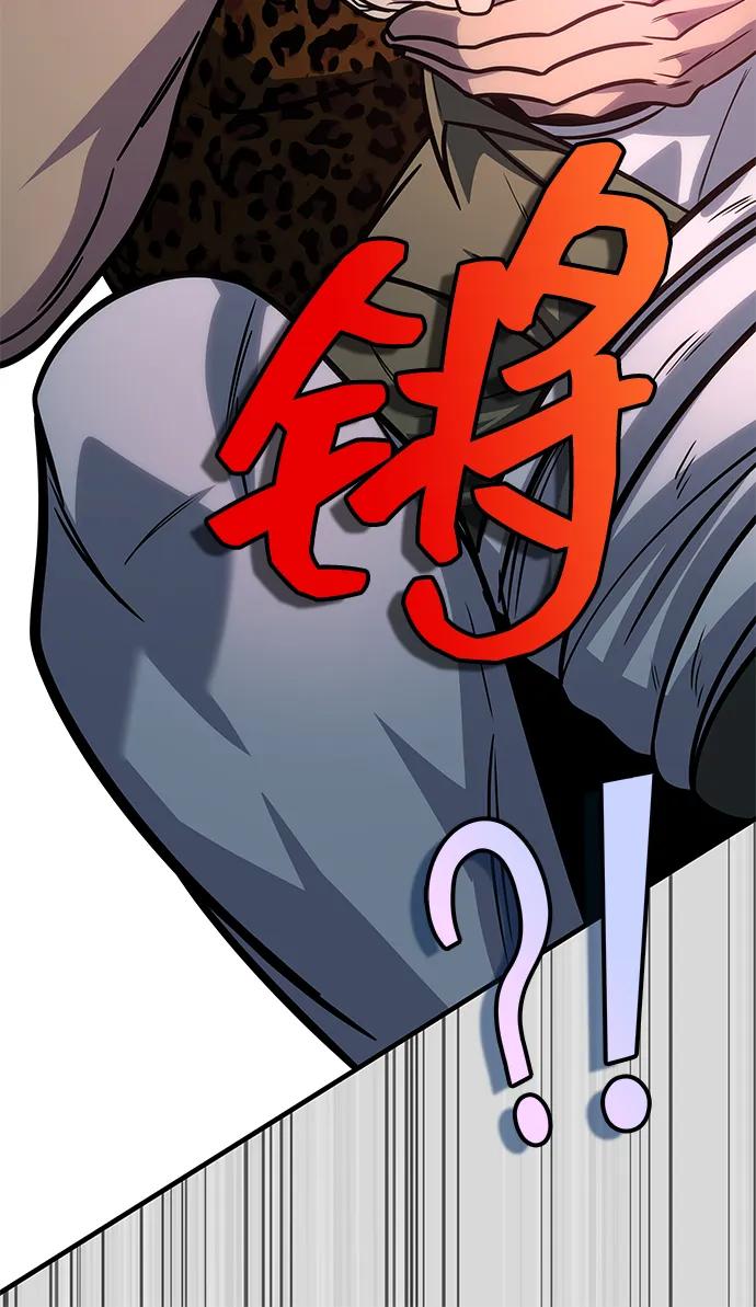 第59话72