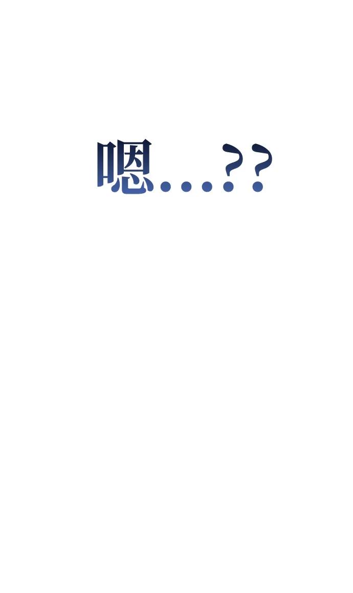 第59话78