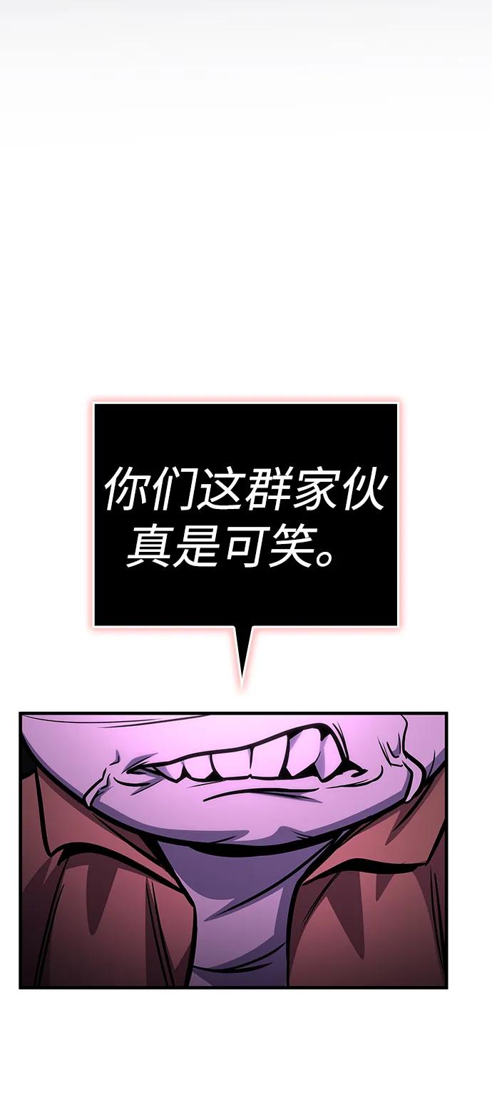 第59话92