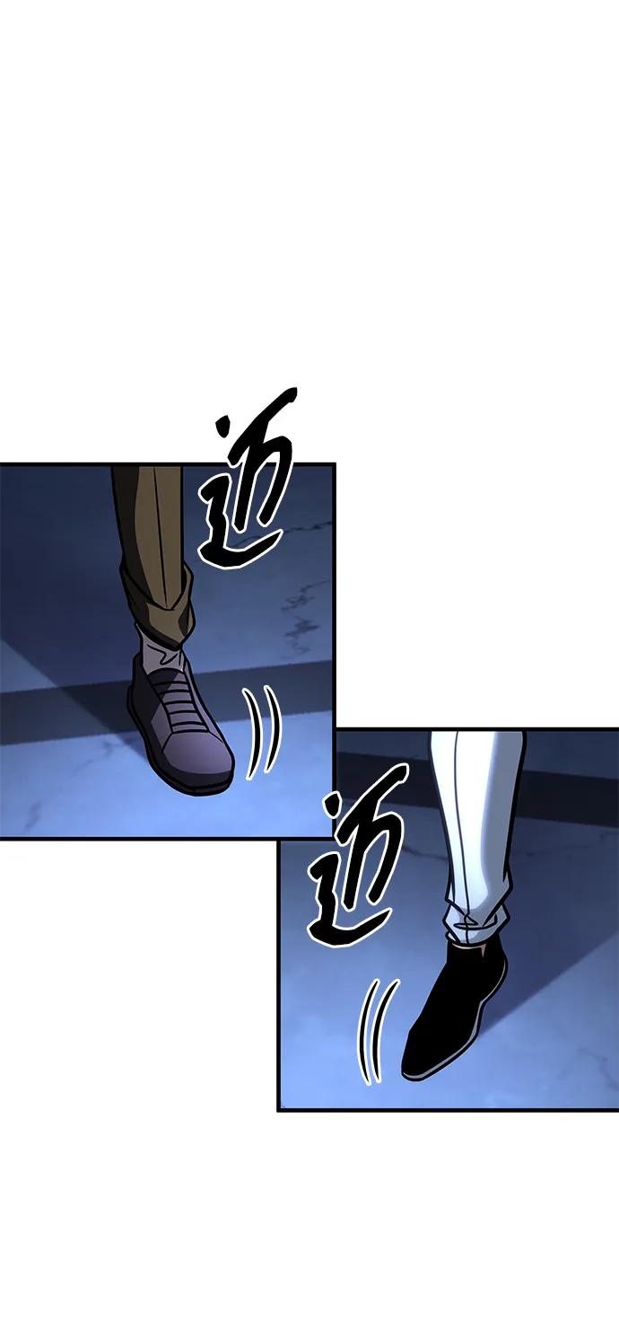 第59话97