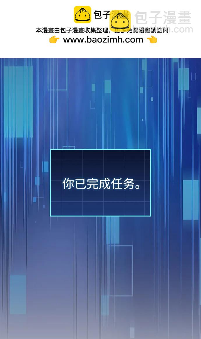 第61话1