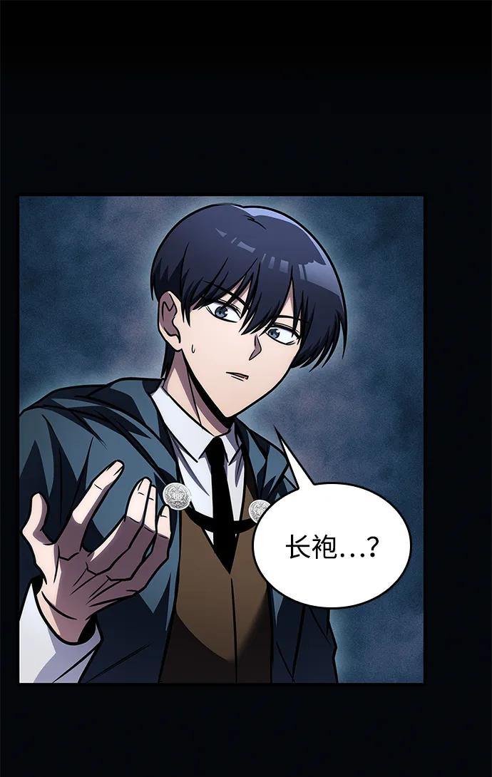 第61话100
