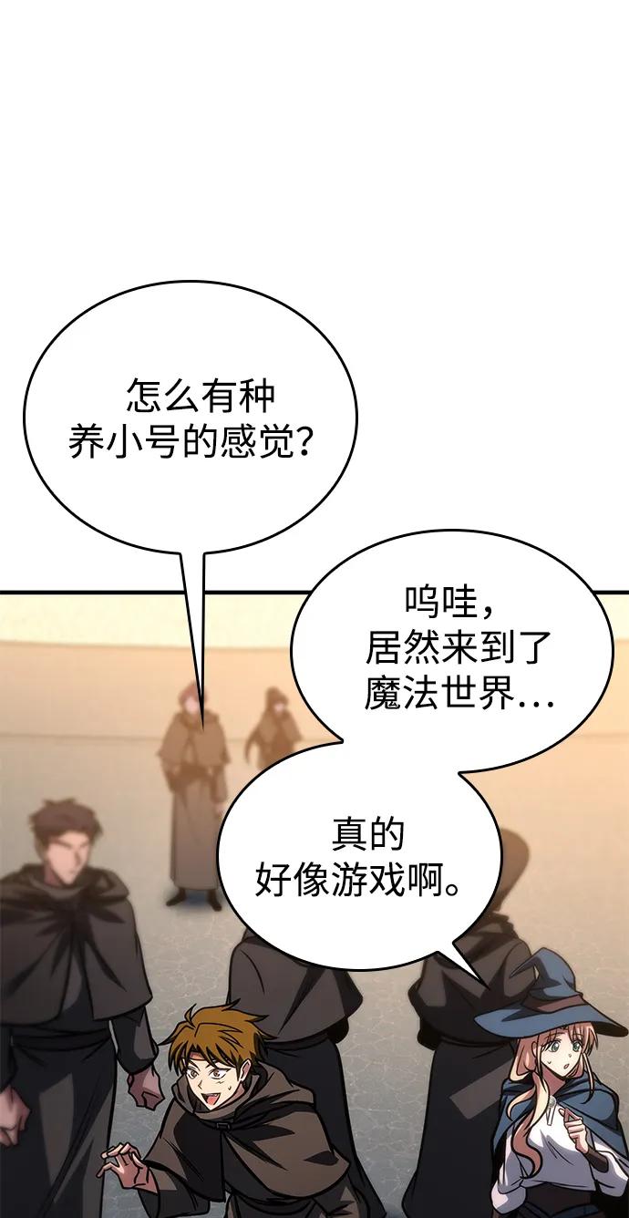 第61话115