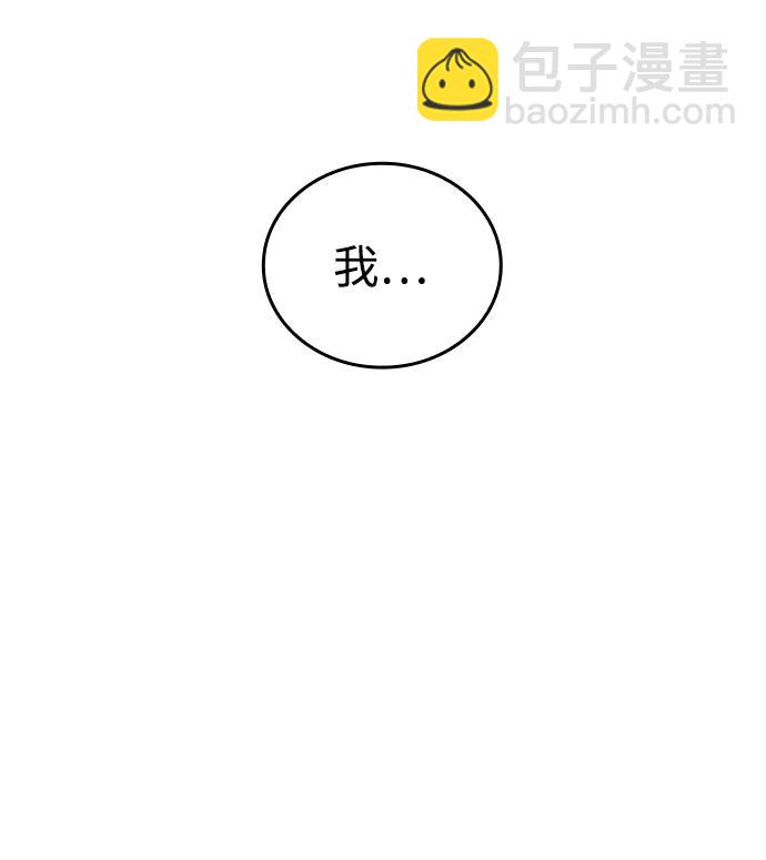 第61话123
