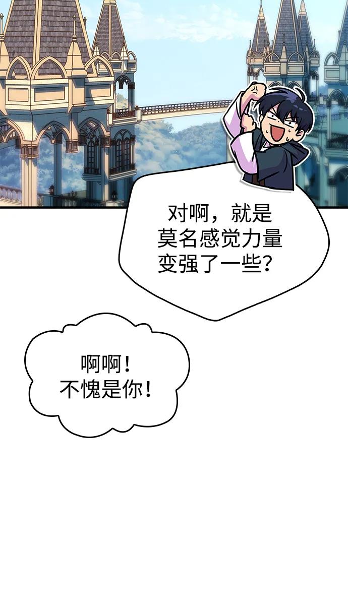 第61话126