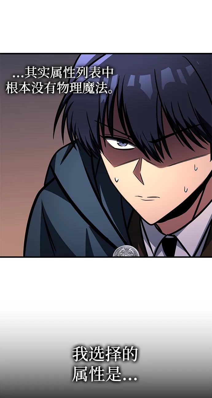 第61话127