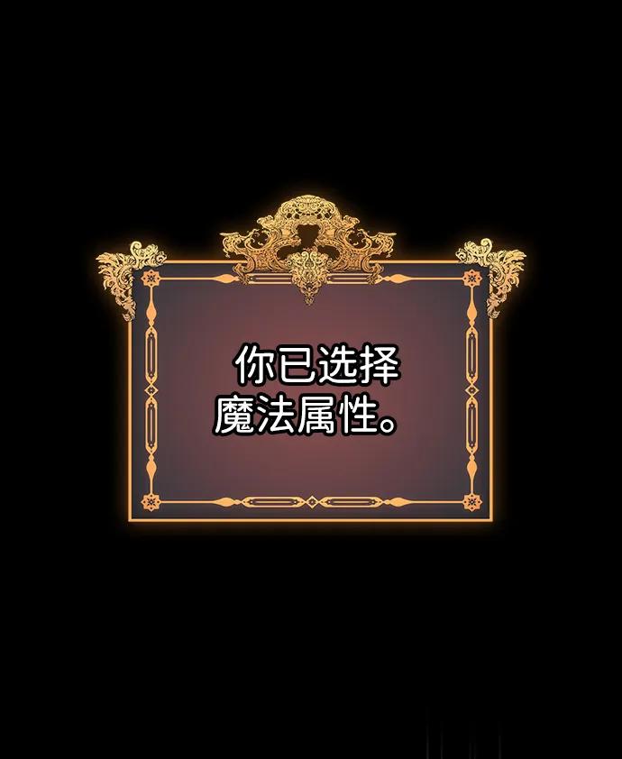 第61话129