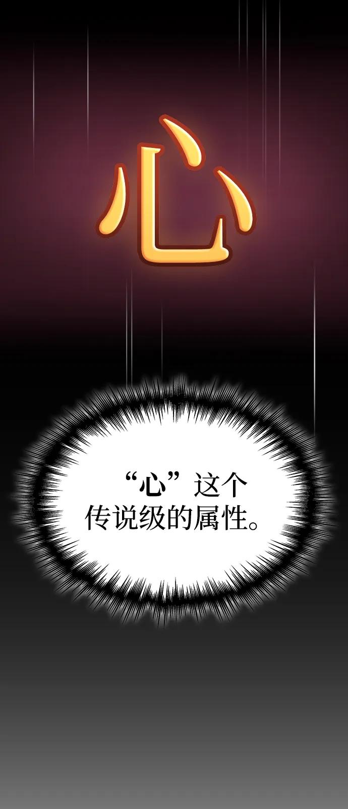第61话130